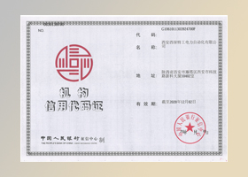 ���ô��a�C