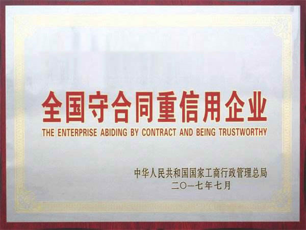 ��������I(y��)