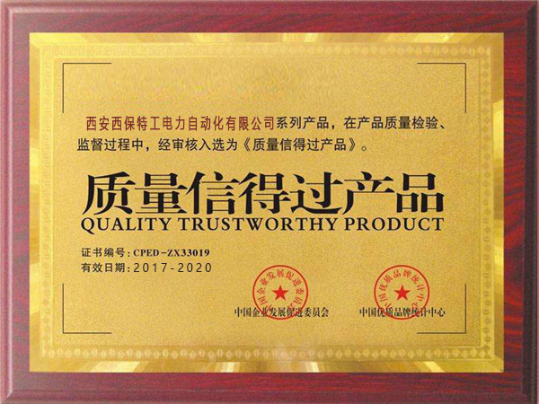 �|(zh��)���ŵ��^(gu��)�a(ch��n)Ʒ