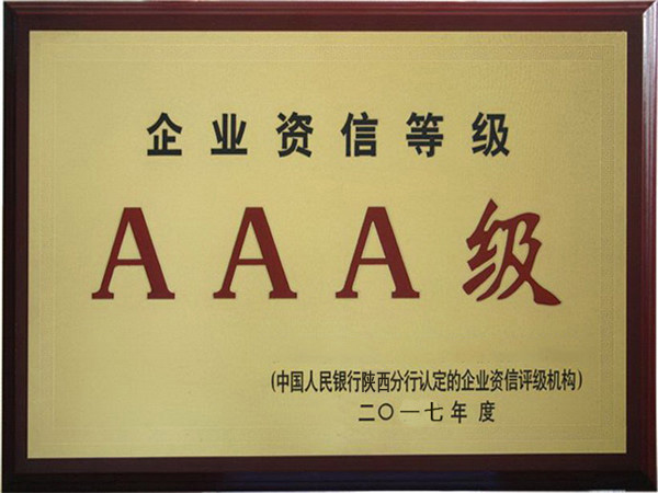 ��I(y��)�Y�ŵȼ�(j��)