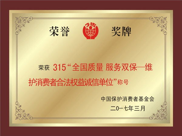 315�p���C��(sh��)