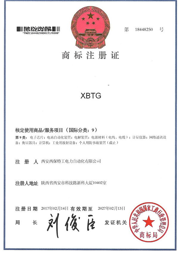 �̘�(bi��o)ע��(c��)�C