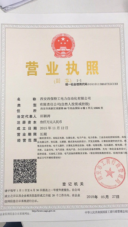 �I(y��ng)�I(y��)��(zh��)��