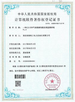 ܛ��������(qu��n)��ӛ�C��(sh��)4