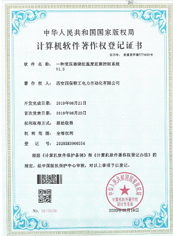 ܛ��������(qu��n)��ӛ�C��(sh��)5