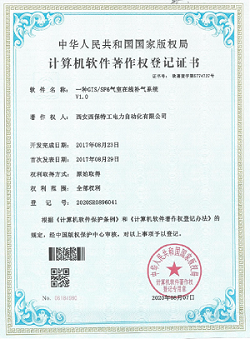 ܛ��������(qu��n)��ӛ�C��(sh��)3