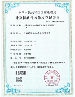 ܛ��������(qu��n)��ӛ�C��(sh��)6